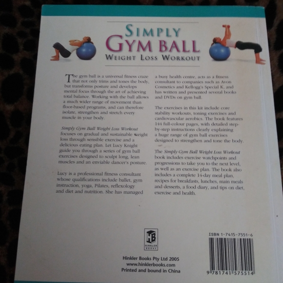 Simply Gym Ball - Picture 3 of 3